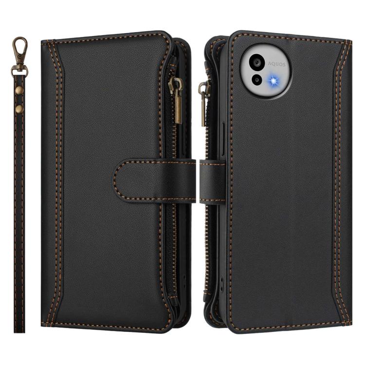 For Sharp Aquos wish6 Magnetic Closure 9 Card Slots Zipper Leather Case with Hand Strap