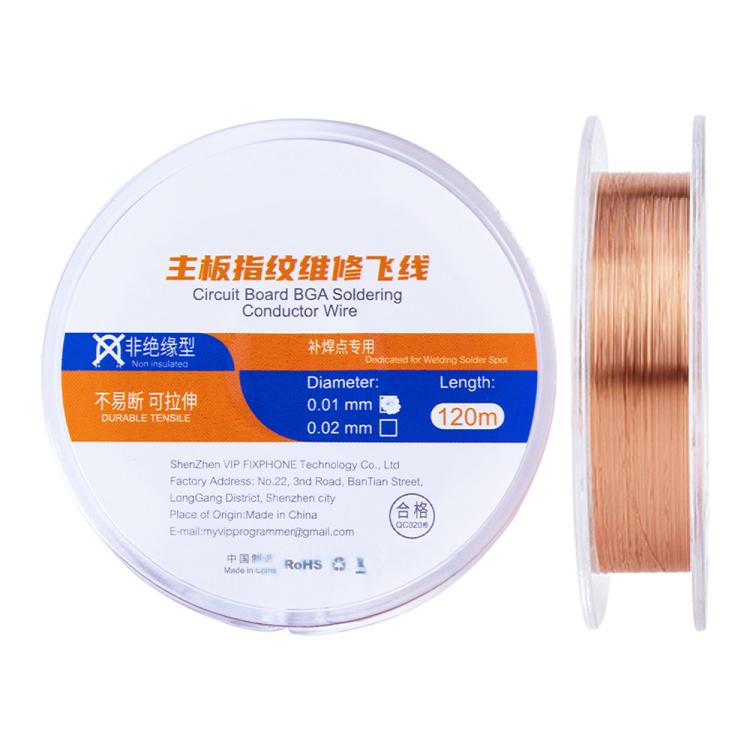 120m Circuit Board BGA Soldering Conductor Wire, Model:Non Insulation Type 0.01mm