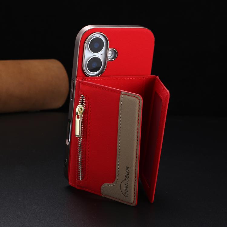 For iPhone 16 Zipper Horizontal Magnetic Card Bag RFID MagSafe Phone Case