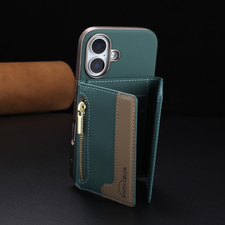 For iPhone 16 Zipper Horizontal Magnetic Card Bag RFID MagSafe Phone Case
