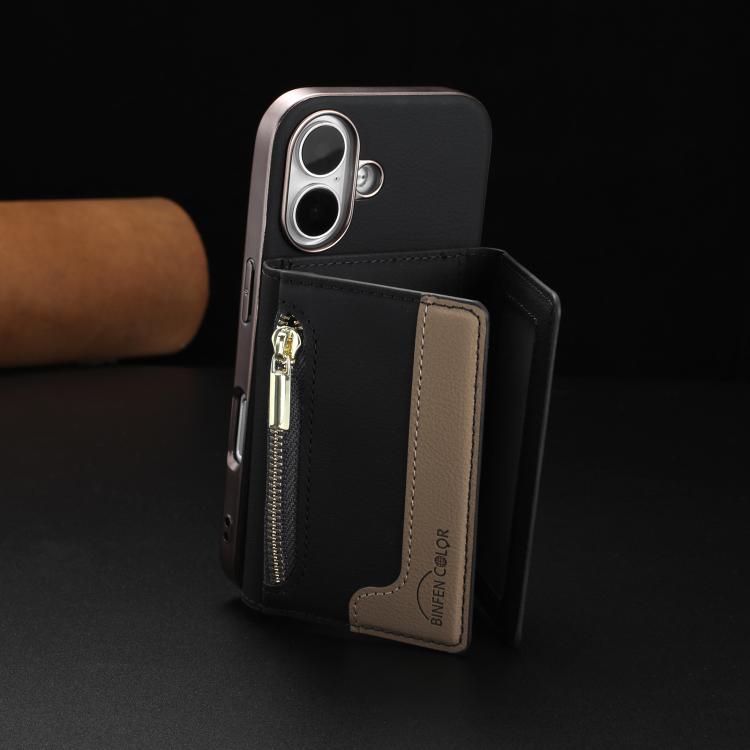 For iPhone 16 Zipper Horizontal Magnetic Card Bag RFID MagSafe Phone Case