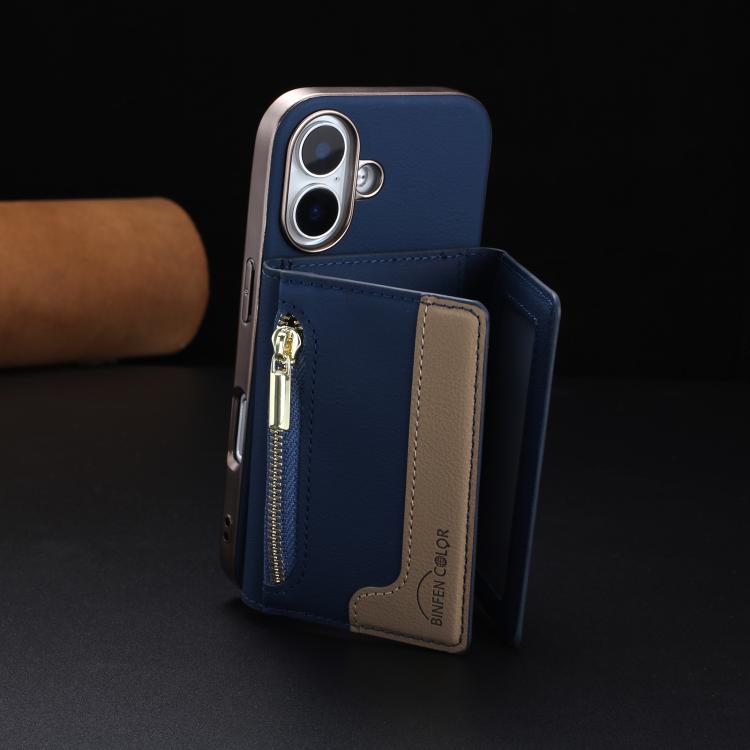 For iPhone 16 Zipper Horizontal Magnetic Card Bag RFID MagSafe Phone Case