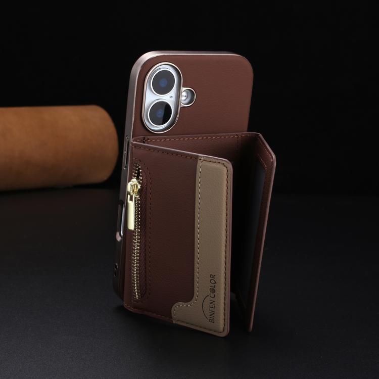 For iPhone 16 Zipper Horizontal Magnetic Card Bag RFID MagSafe Phone Case
