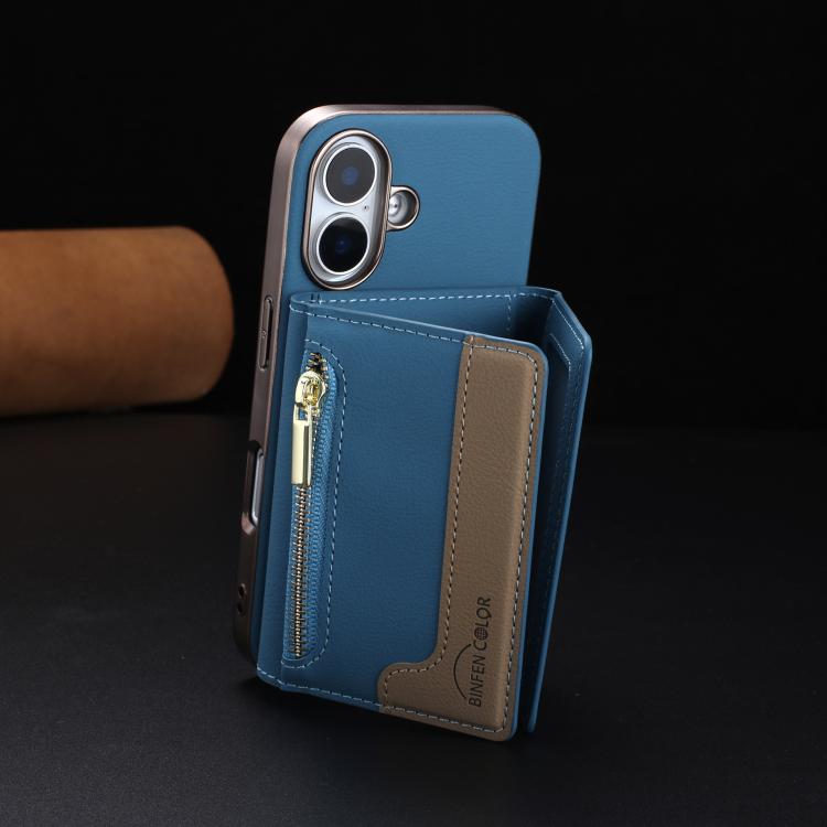 For iPhone 16 Zipper Horizontal Magnetic Card Bag RFID MagSafe Phone Case