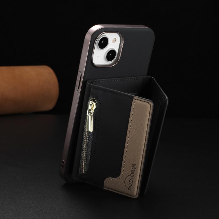 For iPhone 15 Zipper Horizontal Magnetic Card Bag RFID MagSafe Phone Case