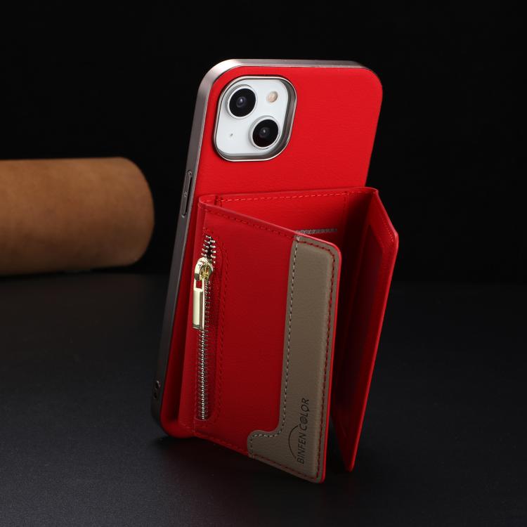 For iPhone 14 Plus Zipper Horizontal Magnetic Card Bag RFID MagSafe Phone Case