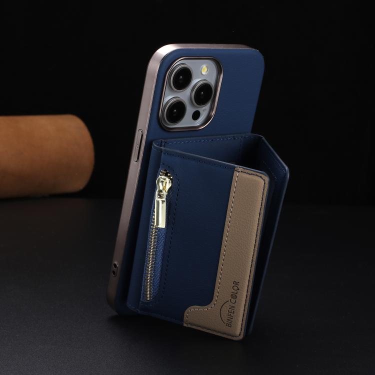 For iPhone 14 Pro Zipper Horizontal Magnetic Card Bag RFID MagSafe Phone Case