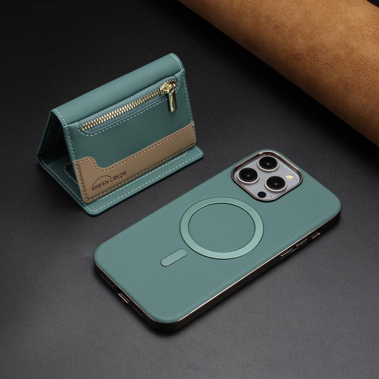 For iPhone 14 Pro Max Zipper Horizontal Magnetic Card Bag RFID MagSafe Phone Case