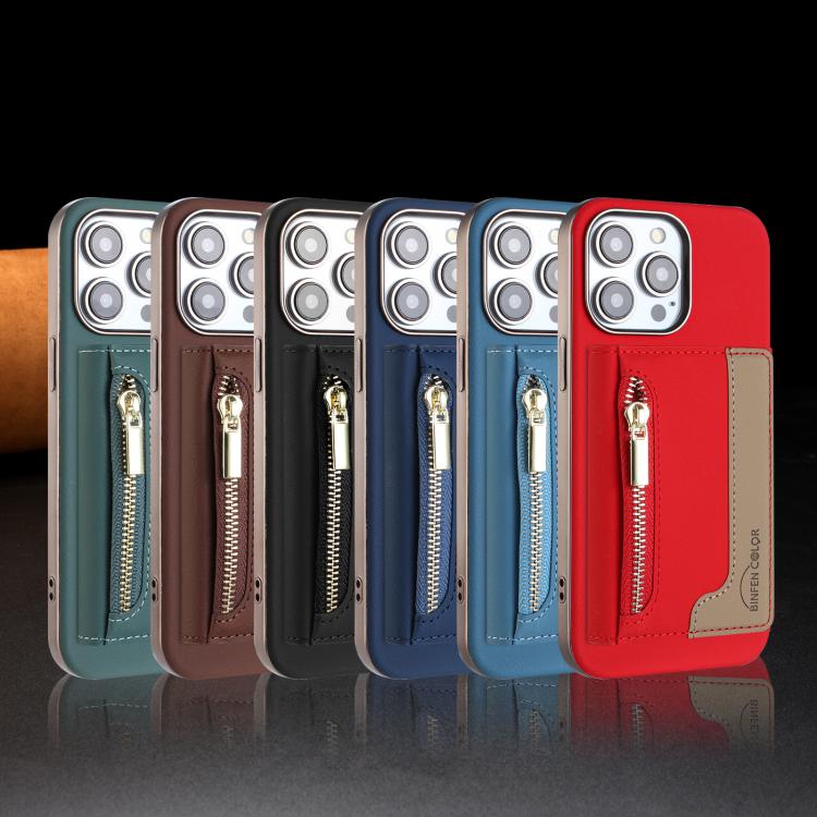 For iPhone 12 Pro Max Zipper Horizontal Magnetic Card Bag RFID MagSafe Phone Case