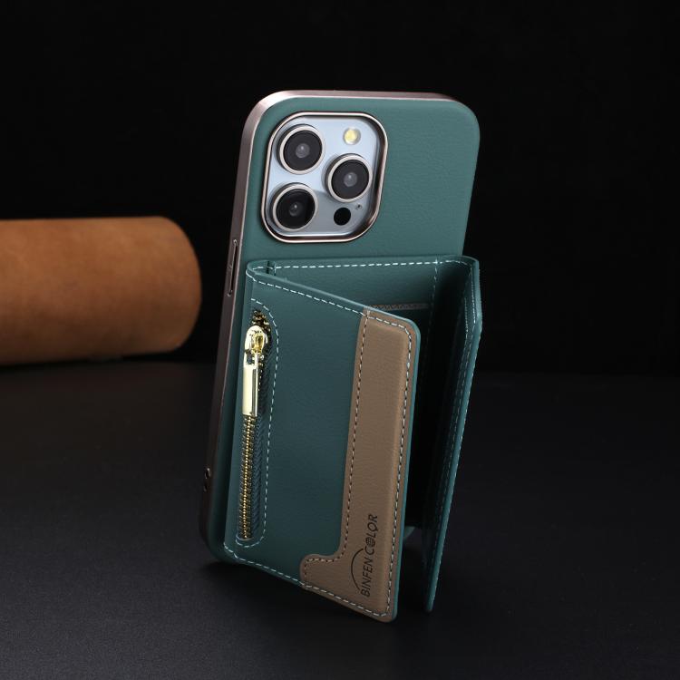 For iPhone 11 Pro Max Zipper Horizontal Magnetic Card Bag RFID MagSafe Phone Case