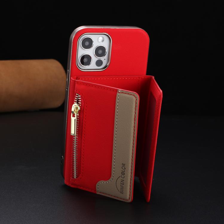 For iPhone 11 Zipper Horizontal Magnetic Card Bag RFID MagSafe Phone Case