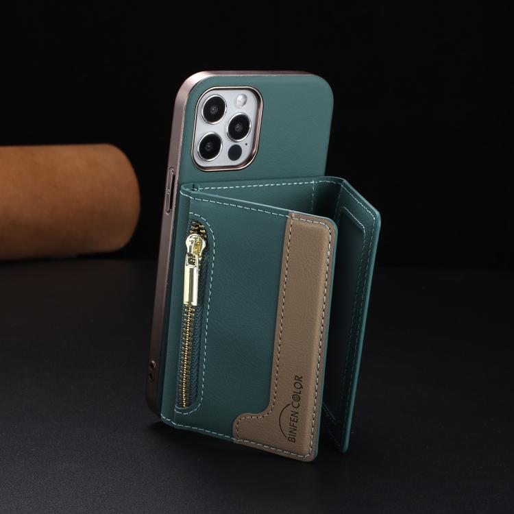 For iPhone 11 Zipper Horizontal Magnetic Card Bag RFID MagSafe Phone Case