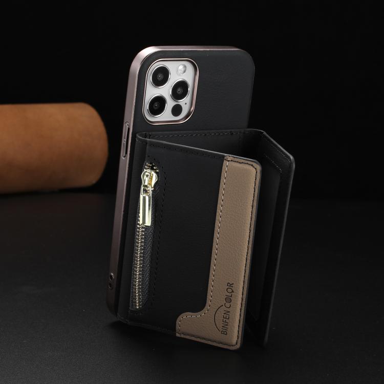 For iPhone 11 Zipper Horizontal Magnetic Card Bag RFID MagSafe Phone Case