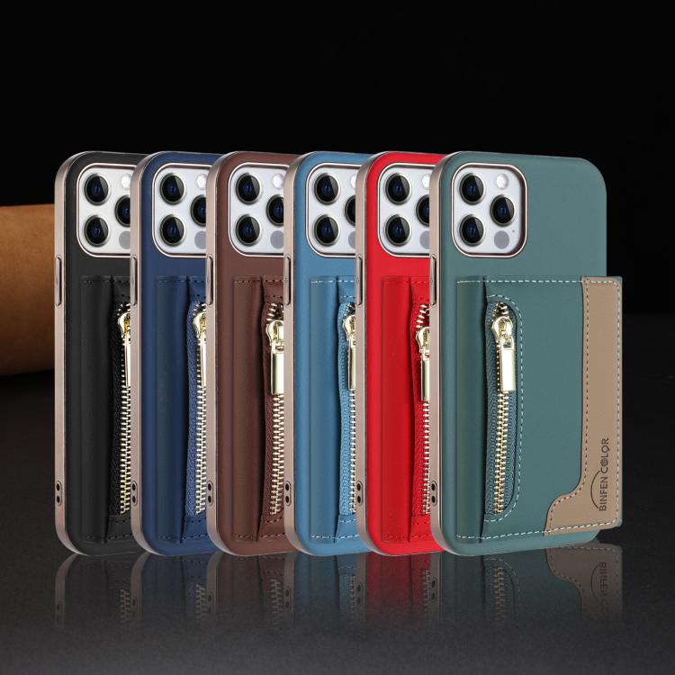 For iPhone 11 Zipper Horizontal Magnetic Card Bag RFID MagSafe Phone Case