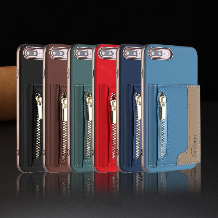 For iPhone 8 Plus / 7 Plus Zipper Horizontal Magnetic Card Bag RFID MagSafe Phone Case
