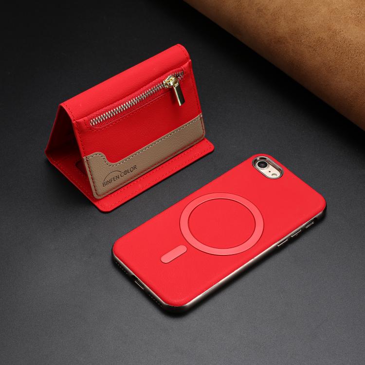 For iPhone 8 / 7 / 6 Zipper Horizontal Magnetic Card Bag RFID MagSafe Phone Case