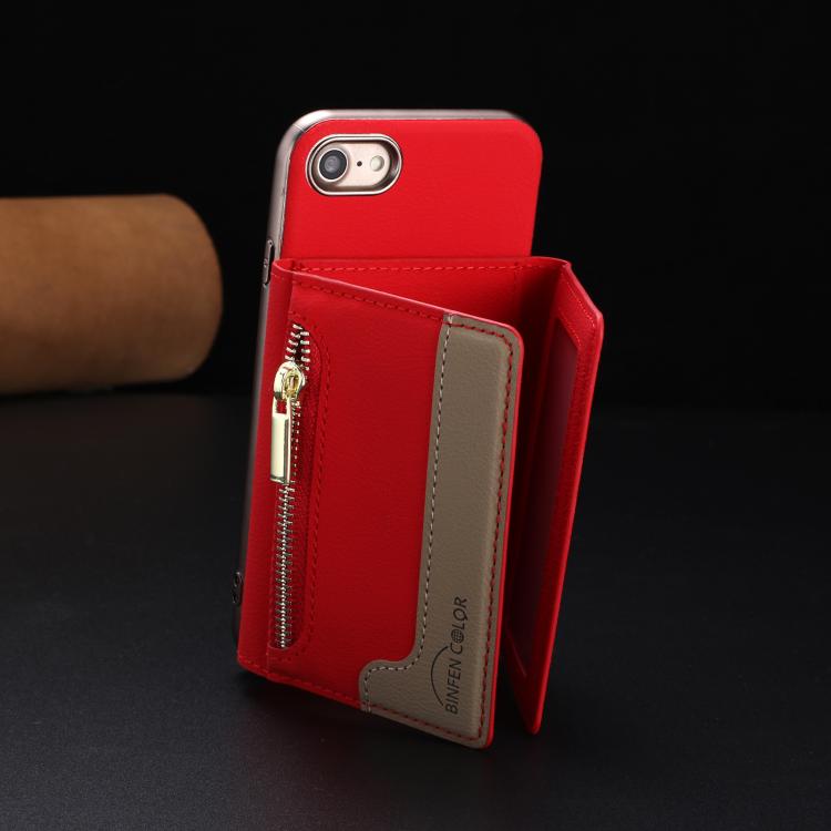For iPhone 8 / 7 / 6 Zipper Horizontal Magnetic Card Bag RFID MagSafe Phone Case