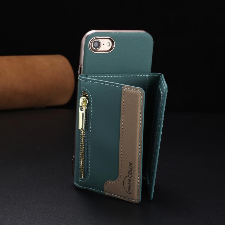 For iPhone 8 / 7 / 6 Zipper Horizontal Magnetic Card Bag RFID MagSafe Phone Case