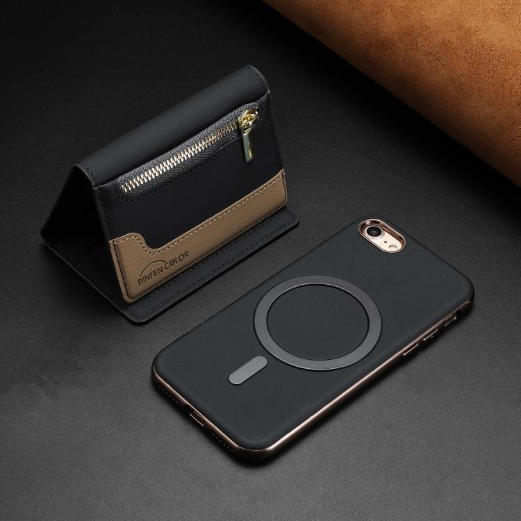 For iPhone 8 / 7 / 6 Zipper Horizontal Magnetic Card Bag RFID MagSafe Phone Case