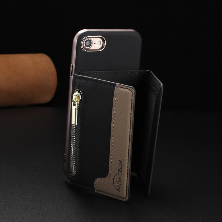 For iPhone 8 / 7 / 6 Zipper Horizontal Magnetic Card Bag RFID MagSafe Phone Case