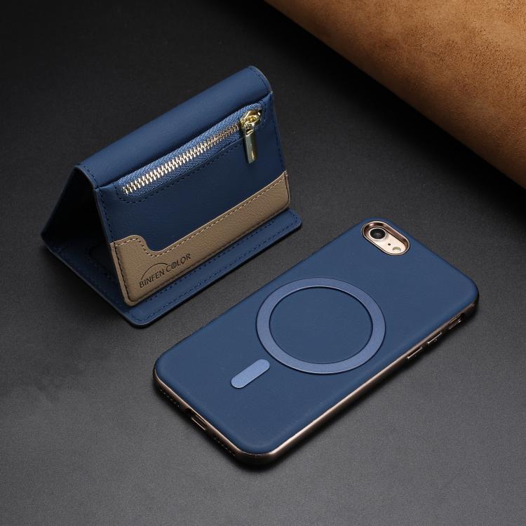 For iPhone 8 / 7 / 6 Zipper Horizontal Magnetic Card Bag RFID MagSafe Phone Case