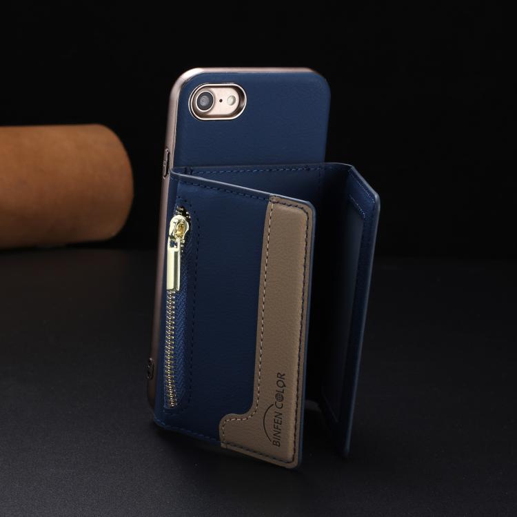 For iPhone 8 / 7 / 6 Zipper Horizontal Magnetic Card Bag RFID MagSafe Phone Case