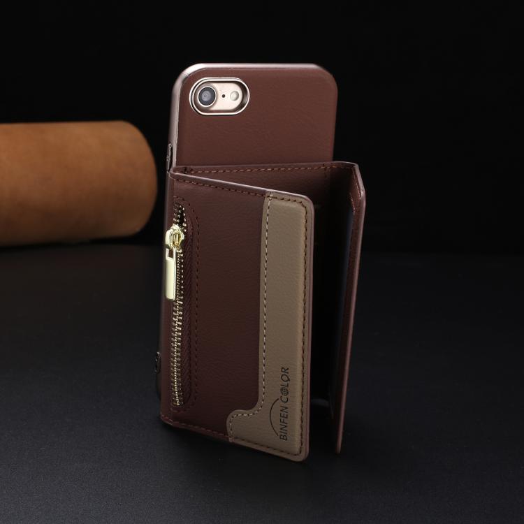For iPhone 8 / 7 / 6 Zipper Horizontal Magnetic Card Bag RFID MagSafe Phone Case