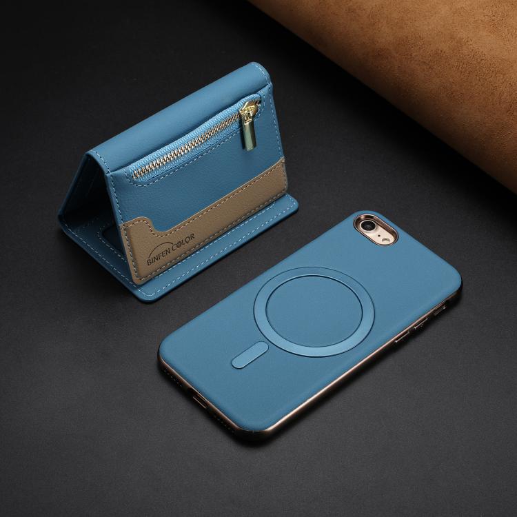 For iPhone 8 / 7 / 6 Zipper Horizontal Magnetic Card Bag RFID MagSafe Phone Case