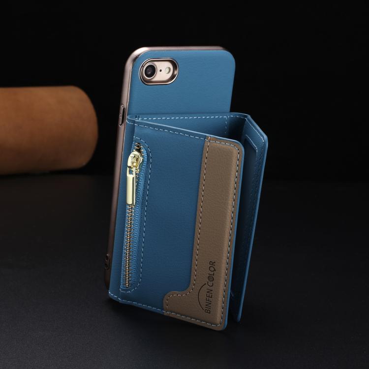 For iPhone 8 / 7 / 6 Zipper Horizontal Magnetic Card Bag RFID MagSafe Phone Case