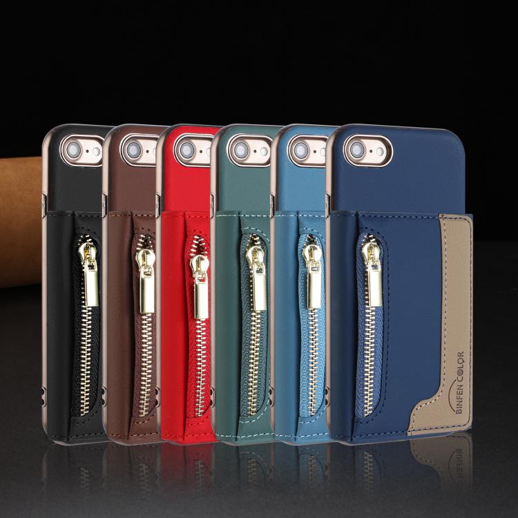 For iPhone 8 / 7 / 6 Zipper Horizontal Magnetic Card Bag RFID MagSafe Phone Case
