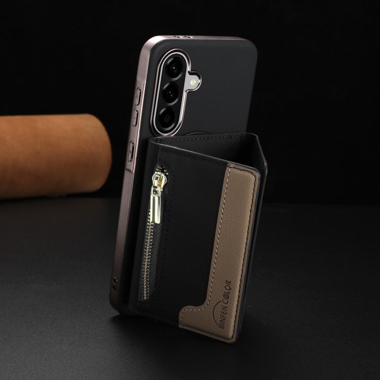 For Samsung Galaxy A55 Zipper Horizontal Magnetic Card Bag RFID MagSafe Phone Case