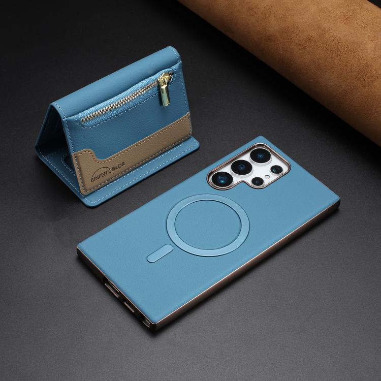 For Samsung Galaxy S25 Ultra 5G Zipper Horizontal Magnetic Card Bag RFID MagSafe Phone Case