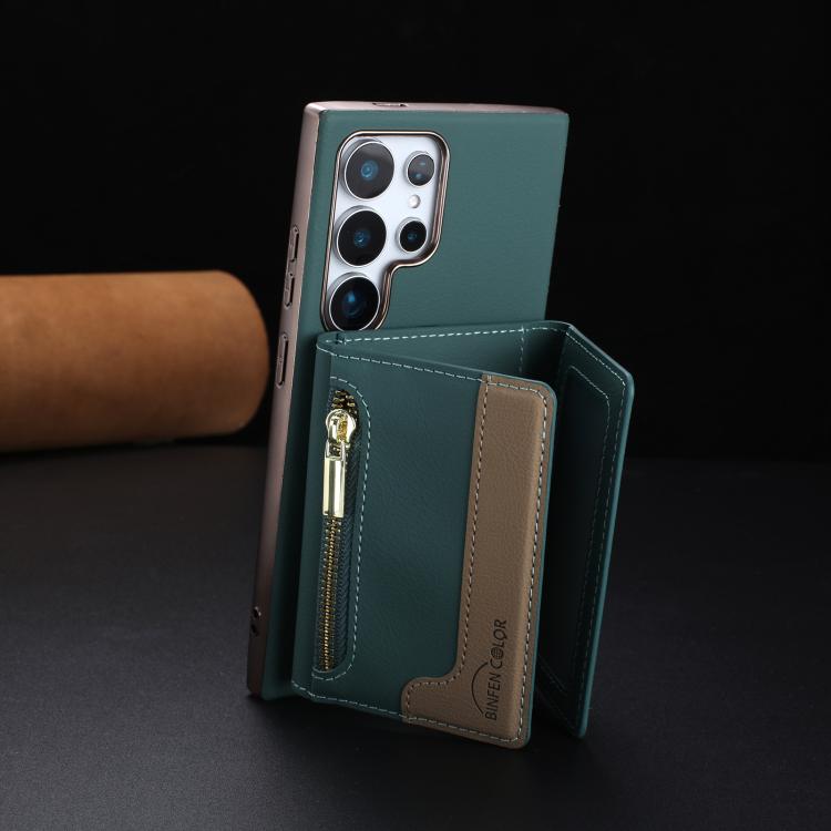 For Samsung Galaxy S25 Ultra 5G Zipper Horizontal Magnetic Card Bag RFID MagSafe Phone Case