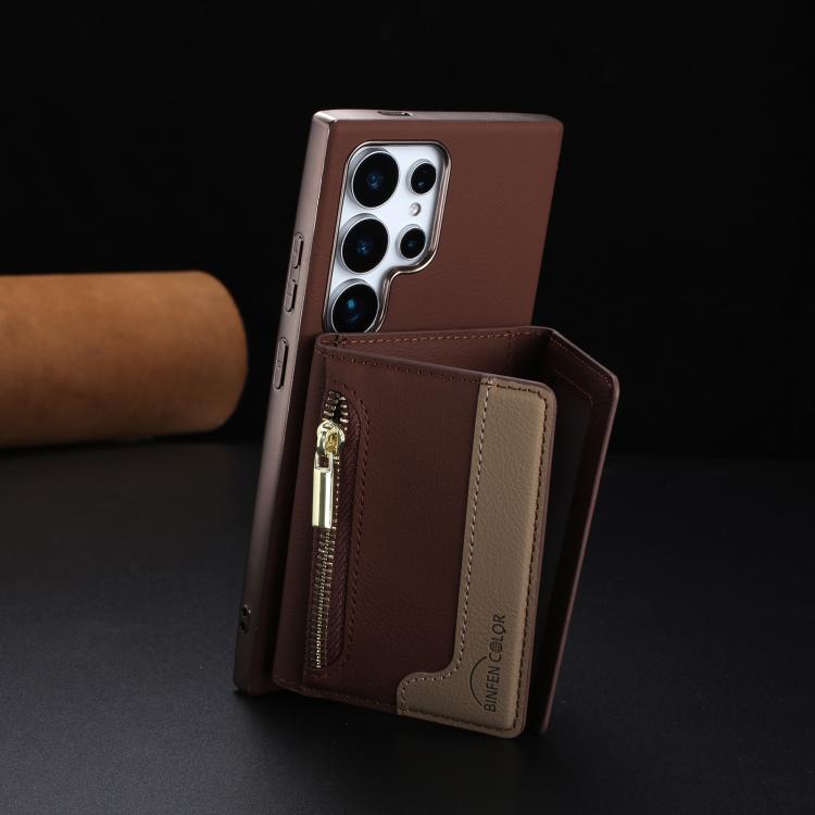 For Samsung Galaxy S25 Ultra 5G Zipper Horizontal Magnetic Card Bag RFID MagSafe Phone Case