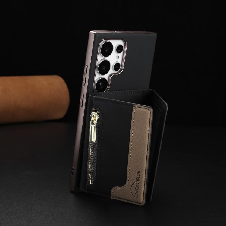 For Samsung Galaxy S24 Ultra 5G Zipper Horizontal Magnetic Card Bag RFID MagSafe Phone Case