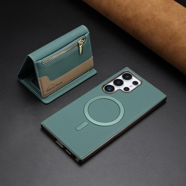 For Samsung Galaxy S23 Ultra 5G Zipper Horizontal Magnetic Card Bag RFID MagSafe Phone Case