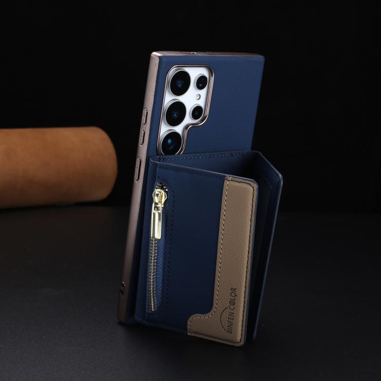 For Samsung Galaxy S23 Ultra 5G Zipper Horizontal Magnetic Card Bag RFID MagSafe Phone Case