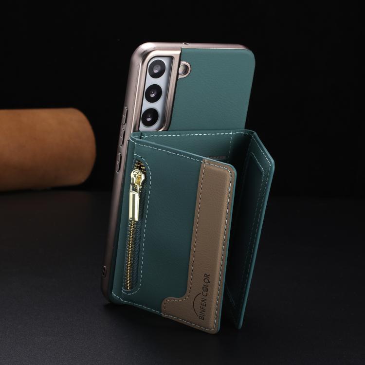 For Samsung Galaxy S23 5G Zipper Horizontal Magnetic Card Bag RFID MagSafe Phone Case