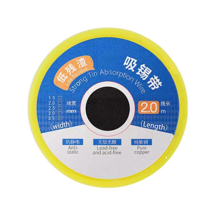 Strong Tin Absorption Wire, Model:2520 - 2.5mm x 2m