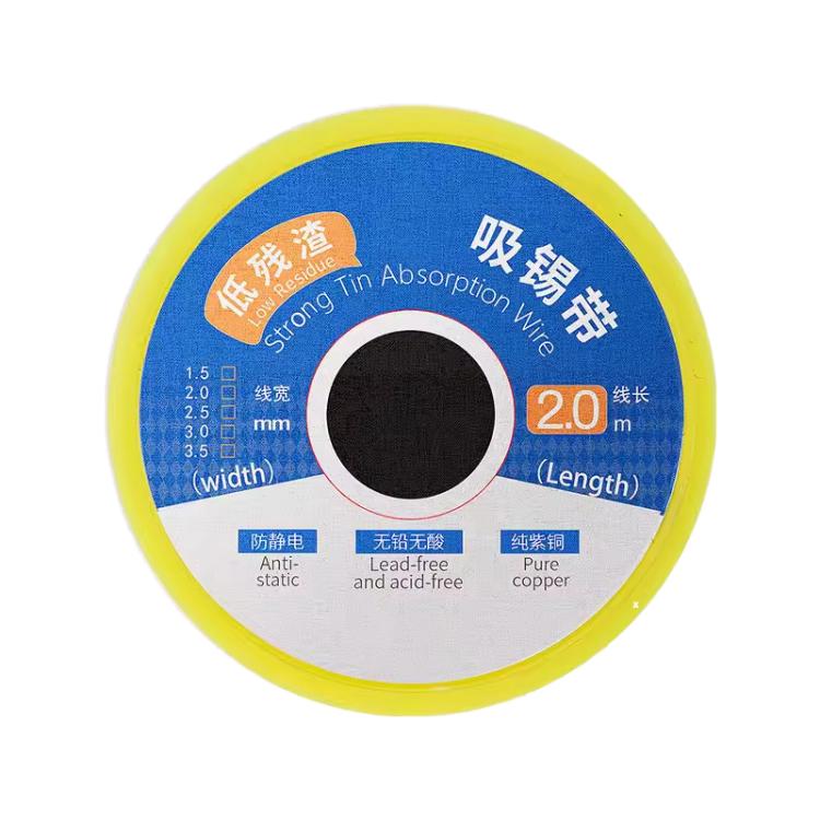 Strong Tin Absorption Wire, Model:3020 - 3.0mm x 2m
