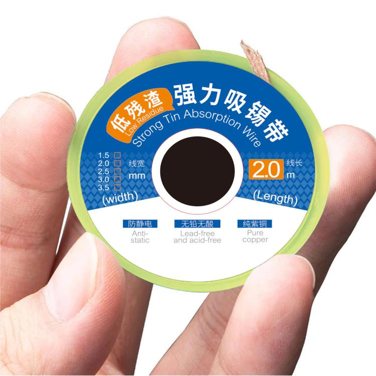 Strong Tin Absorption Wire, Model:3020 - 3.0mm x 2m