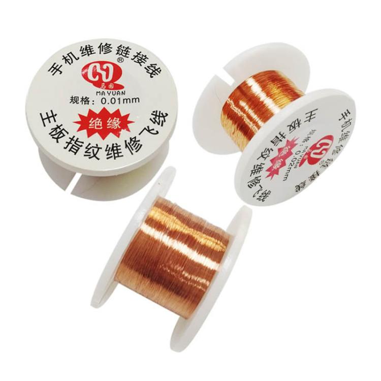 Insulation Circuit Board BGA Soldering Conductor Wire, Model:0.02mm
