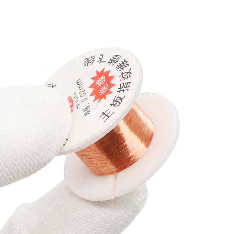 Insulation Circuit Board BGA Soldering Conductor Wire, Model:0.01mm