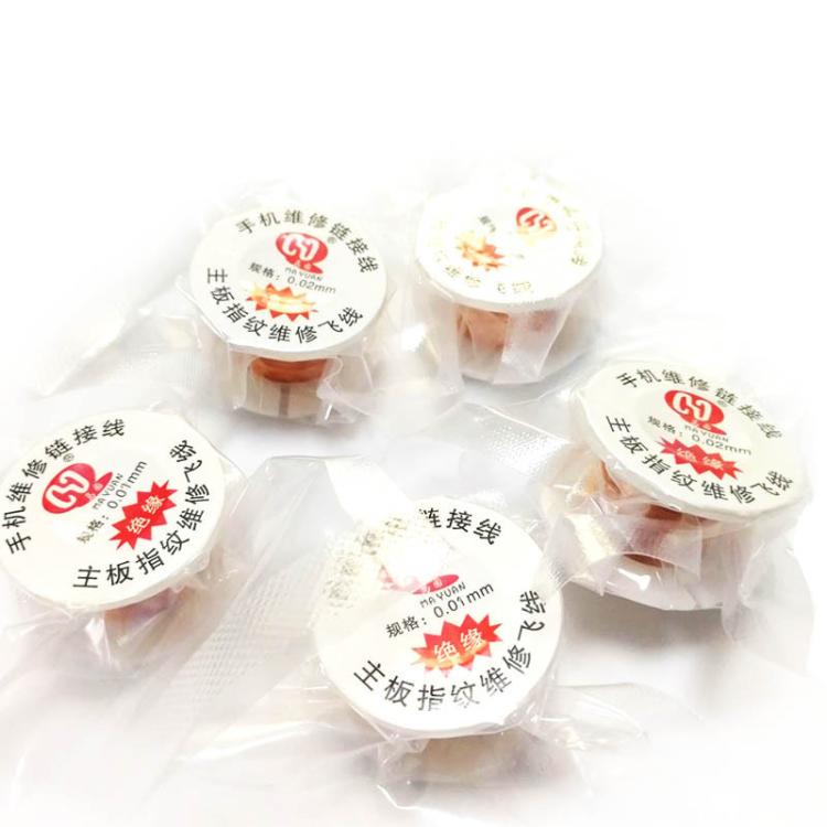 Insulation Circuit Board BGA Soldering Conductor Wire, Model:0.02mm