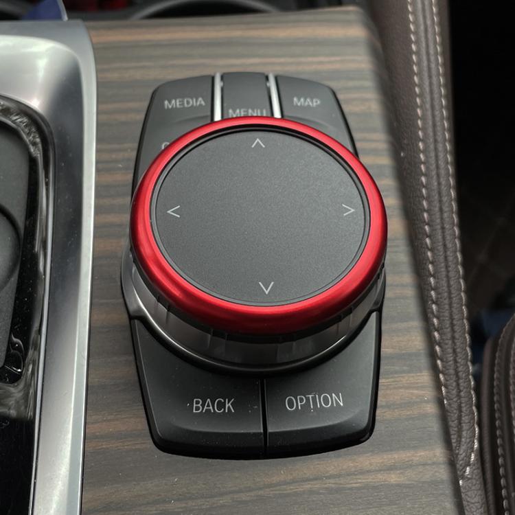 For BMW 2 / 3 / 4 / 5 / 6 / 7 Series Car Multimedia Knob Decorative Ring Cover