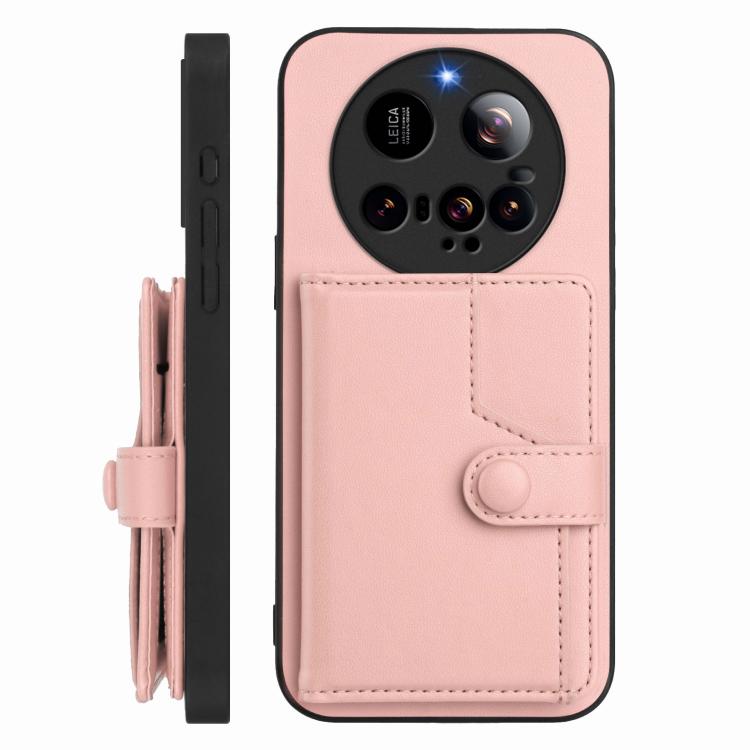 For Xiaomi 15 Ultra Button Card Bag RFID Anti-theft Phone Case