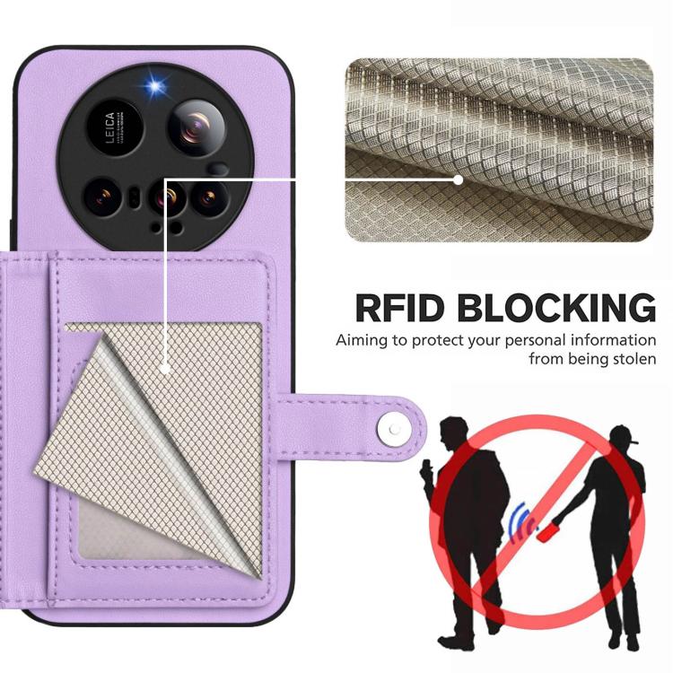 For Xiaomi 15 Ultra Button Card Bag RFID Anti-theft Phone Case