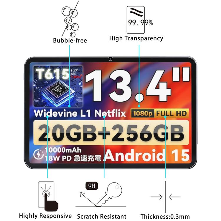 For BNCF Bpad 13 13.4 inch 9H 0.3mm Explosion-proof Tempered Glass Film