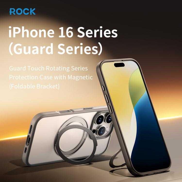 For iPhone 16 Pro Max ROCK YouDun Series Skin Feel Rotating MagSafe Holder PC Hybrid TPU Phone Case - Grey