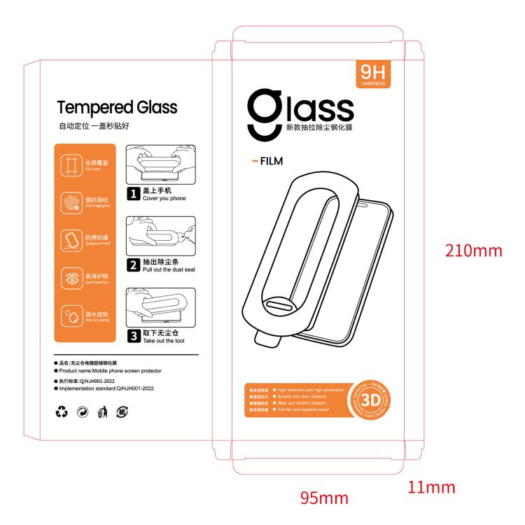 For iPhone 12 Pro Max Easy Install Box Dust-Free HD Tempered Glass Film